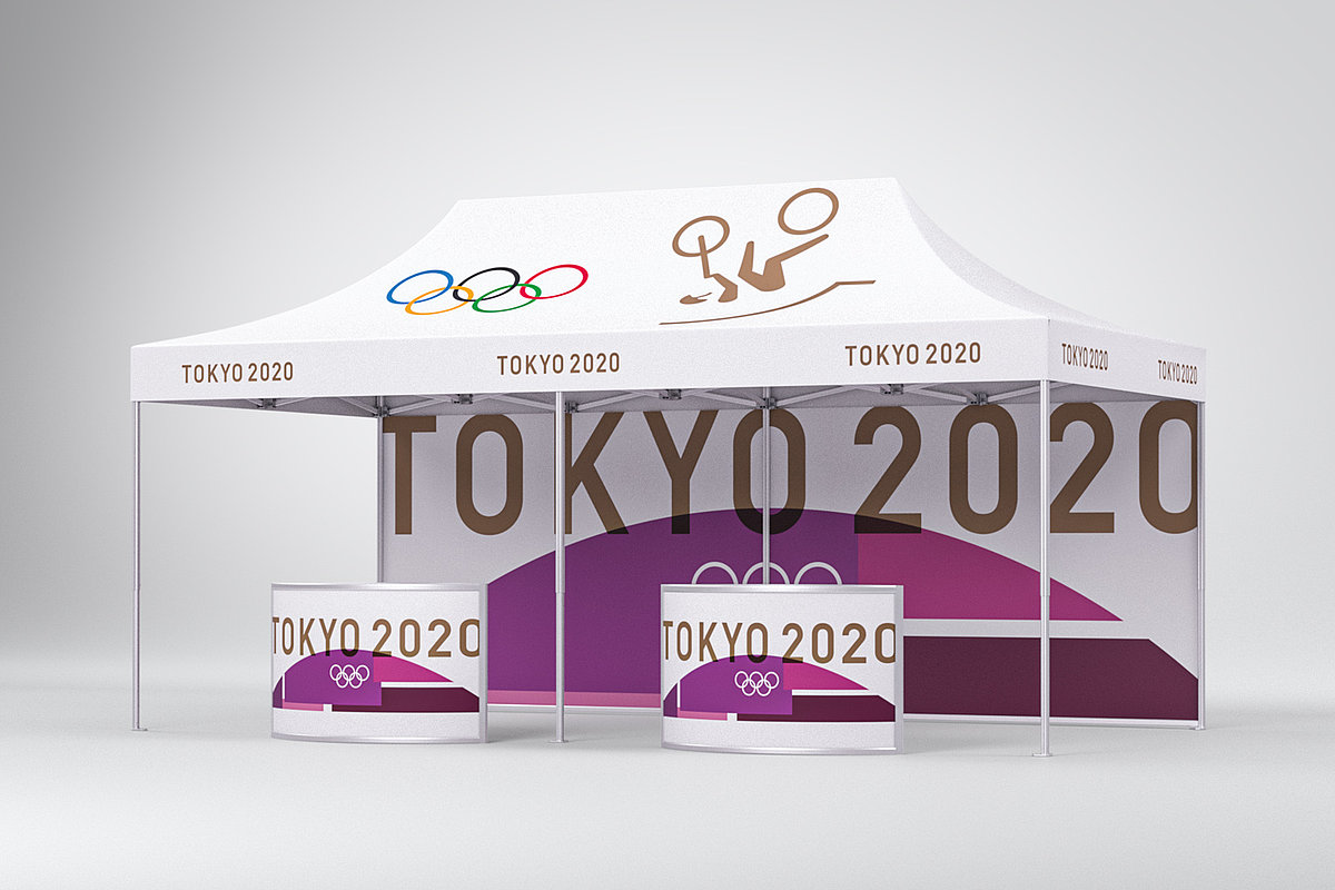 Ein bedruckter Faltpavillon für die olympischen Spiele in Tokyo 2020.